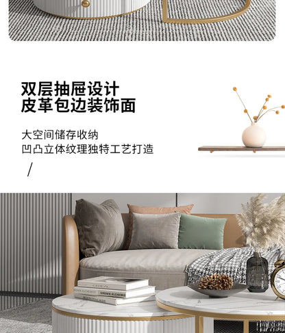 Rock slab coffee table round light luxury TV cabinet combination living room household marble size round