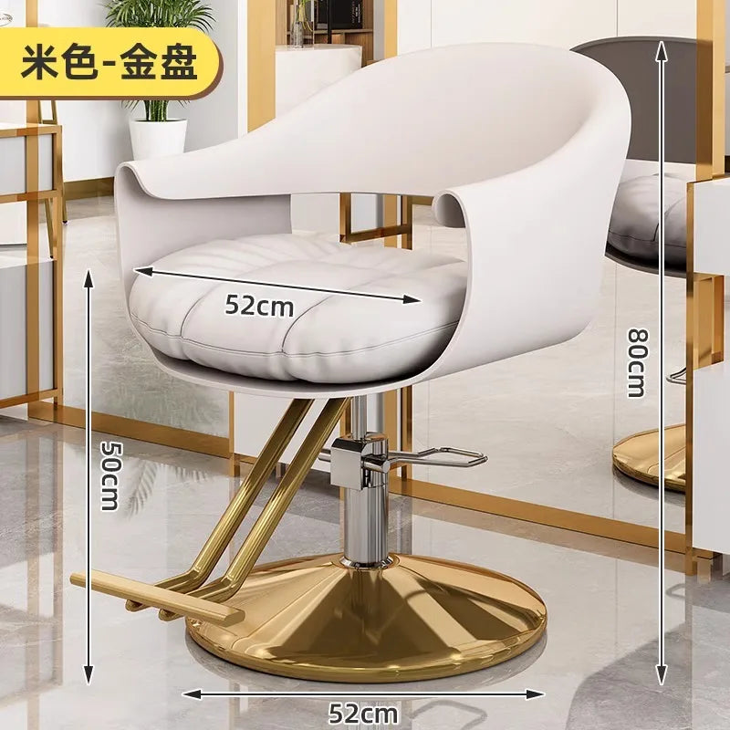 Hair salon special lift rotating fashion hair cutting seat light luxury ironing barber shop chair
