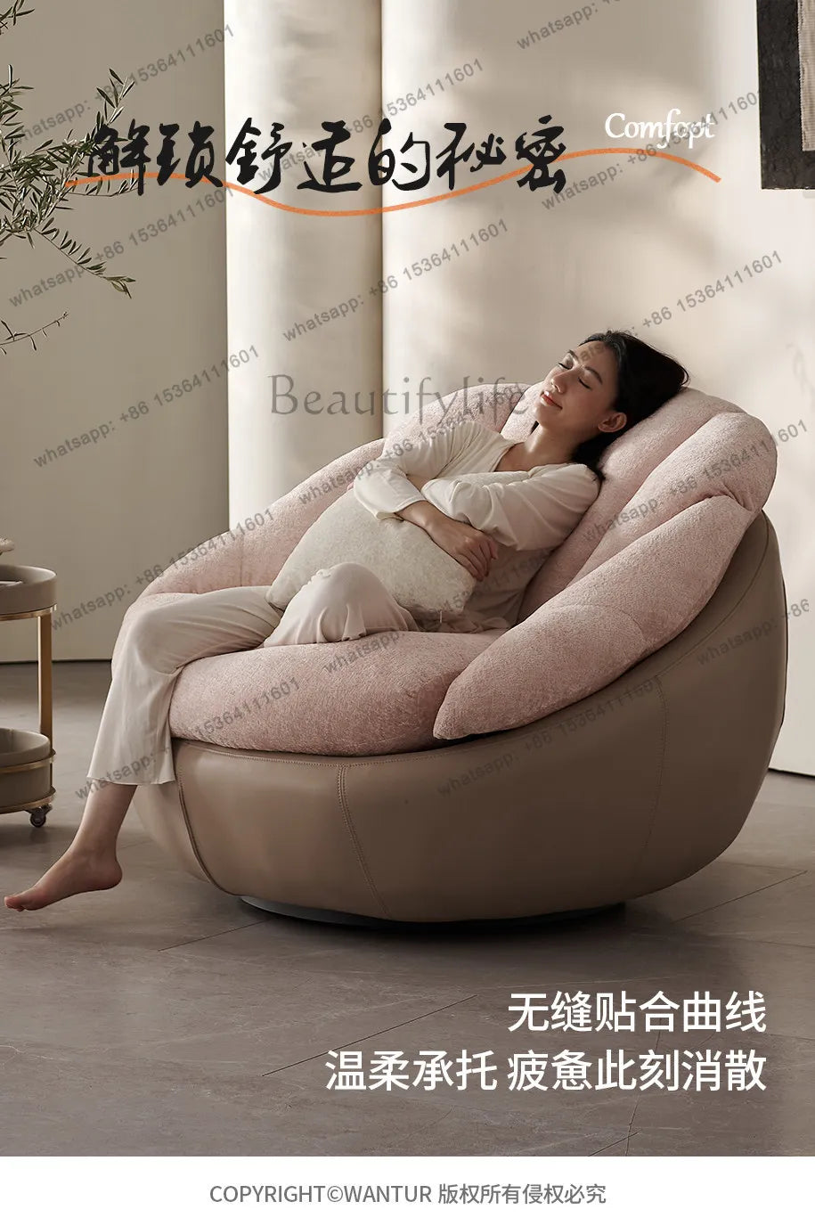 yj57 Sofa chair modern simple living room balcony household lazy leisure chair spot light luxury
