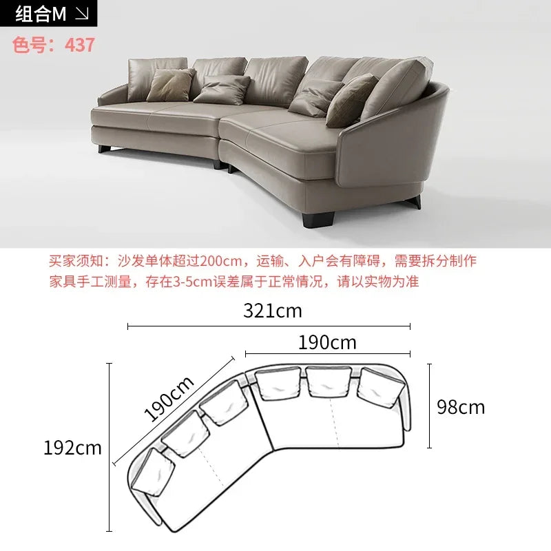 Designer Curved Leather Sofa Italian Cowhide Light Luxury Brands High-End