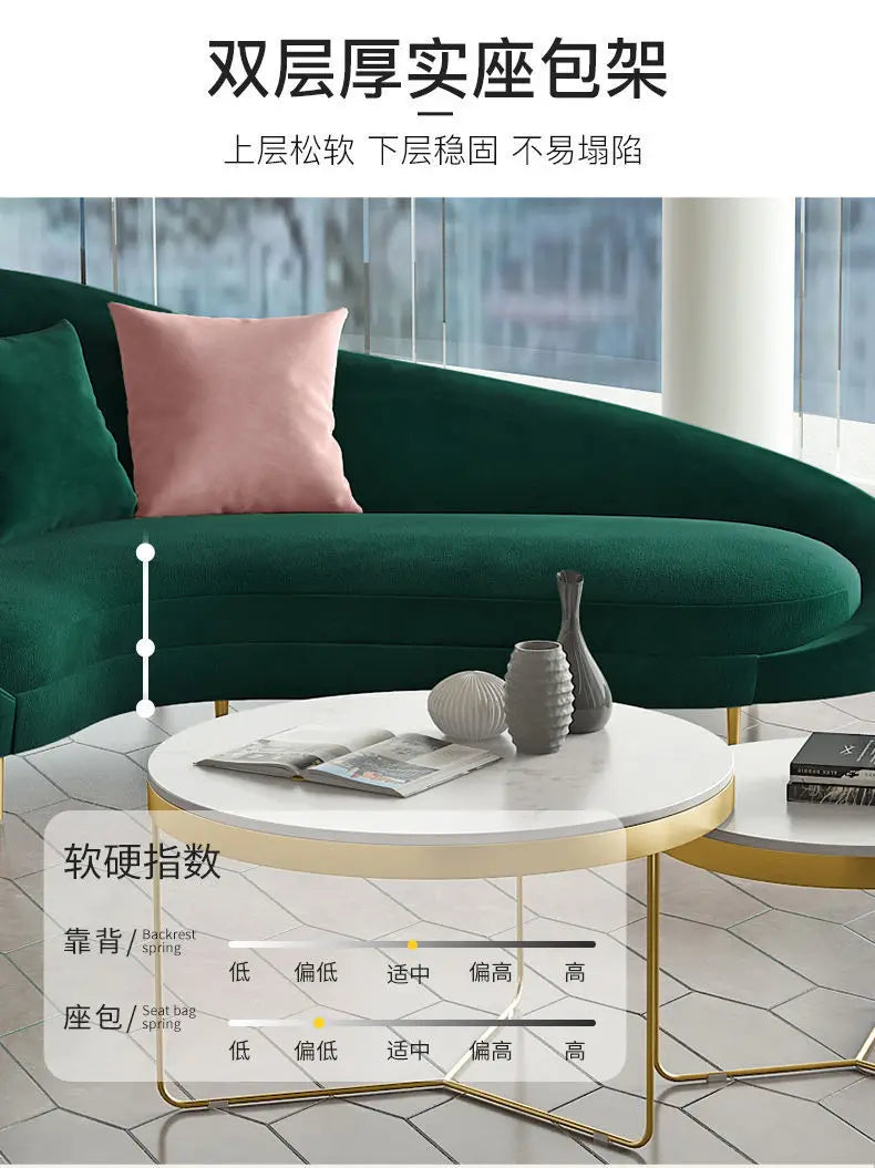 Nordic creative sofa beauty salon reception lounge area casual simple special-shaped small sofa combination set