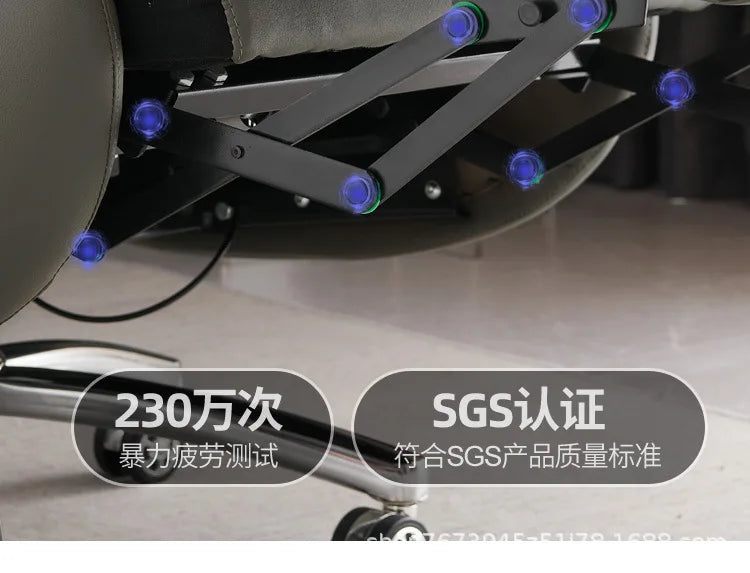 Intelligent electric leather office chair study computer chair president chair high frequency pulse