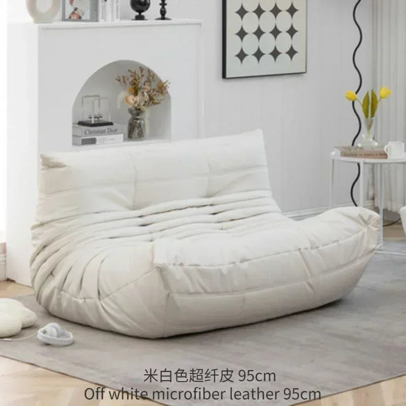Single sofa living room bedroom lazy fabric leather leisure chair small apartment cream wind