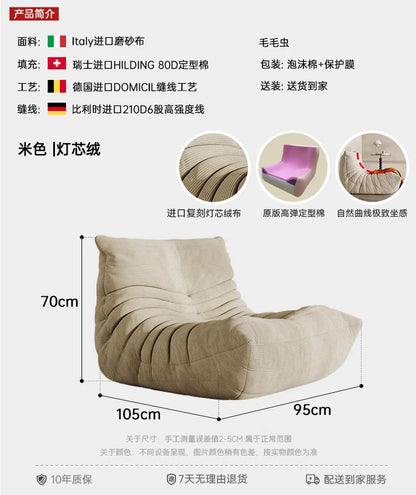 Lounge Bean Bag Chair for Adult Armless Lazy Floor Sofa Fireside Chair for Living Room Gaming Room Bedroom Soft Corduroy Couch