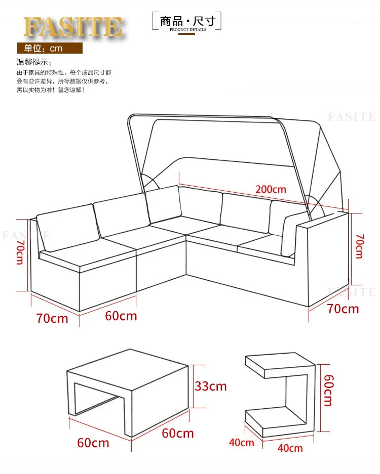 Lying bed, covered courtyard, high-end villa, outdoor rattan woven sofa bed, terrace, outdoor rattan chair