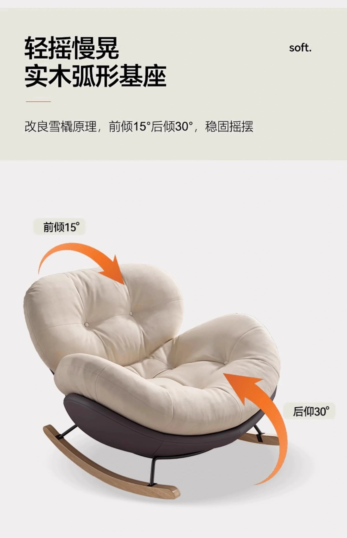 Designer Simple Living Room Chairs Unique Offer Relaxing Design Chairs Oversized Single Nordic Fauteuil De Salon Home Furniture
