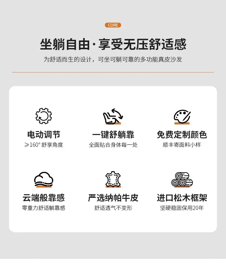 Vintage European Reclining Sofa Leather Office Designer Italiano Couch Adjustable Height Adults Sofa Inflavel Indoor Furniture