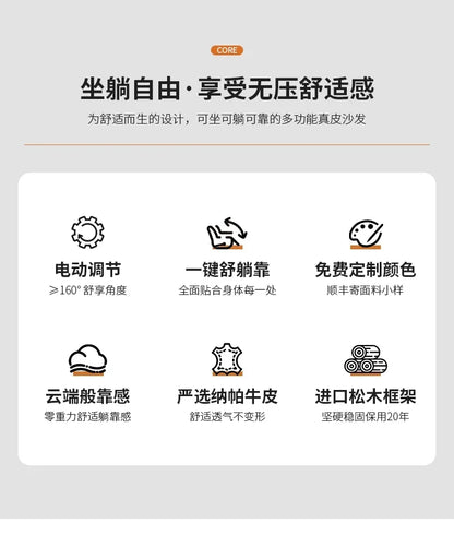 Vintage European Reclining Sofa Leather Office Designer Italiano Couch Adjustable Height Adults Sofa Inflavel Indoor Furniture