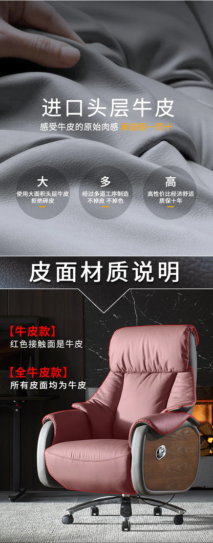 Armchairs Recliner Chair Living Room Chairs Office Furniture Wheels Bedroom Relax Rotating Gaming Chaise Design Luxury Work