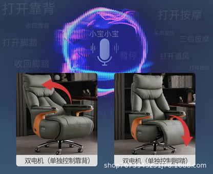 Intelligent electric leather office chair study computer chair president chair high frequency pulse