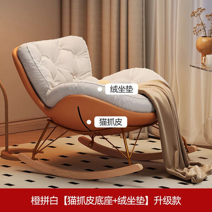 Luxury Modern Nonslip Chair Home Salon Nordic Rocking Living Room Chairs Recliner Bedroom Reading Fotele Do Salonu Decorative