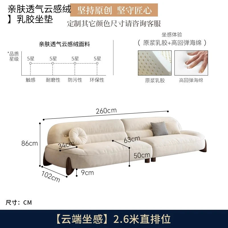 ZML modern minimalist cloud skin-friendly flannel small apartment living room straight row sofa