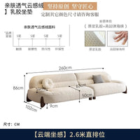 ZML modern minimalist cloud skin-friendly flannel small apartment living room straight row sofa