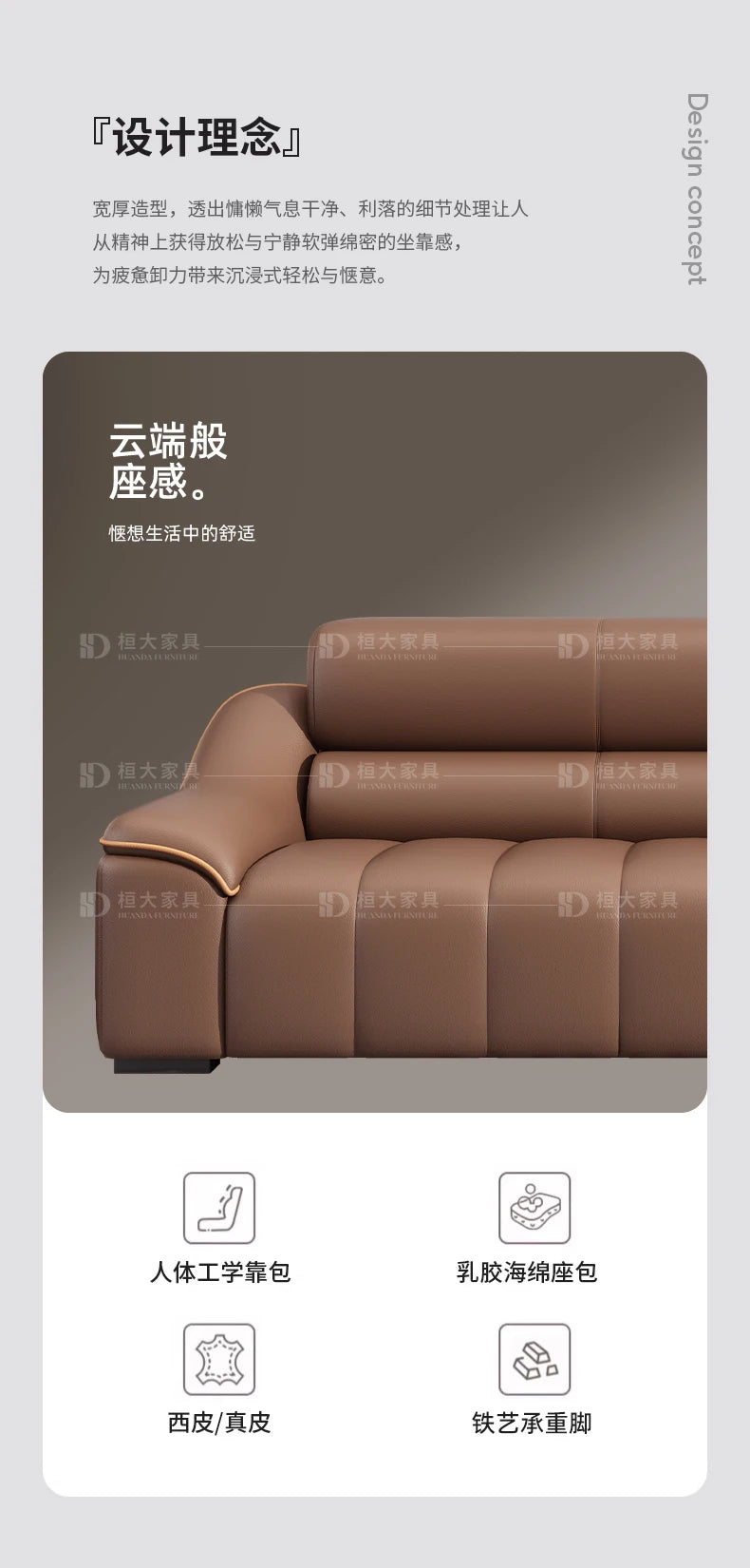 Designer Minimalist Recliner Sofas Designer Chaise Wooden Living Room Sofas Lounges Daybed Luxury Couch Furniture
