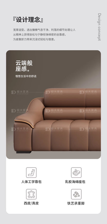 Designer Minimalist Recliner Sofas Designer Chaise Wooden Living Room Sofas Lounges Daybed Luxury Couch Furniture