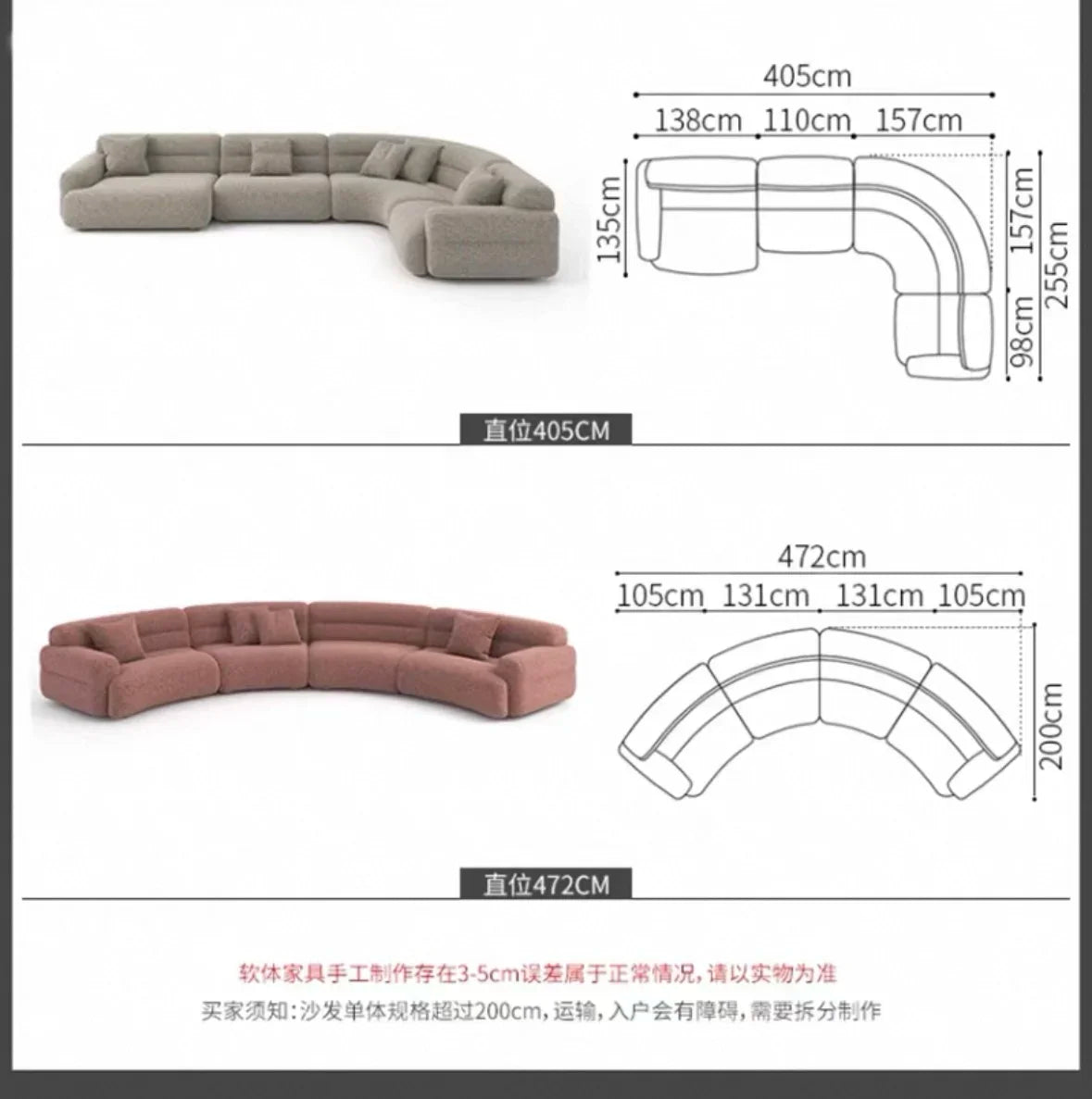 yA38 Italian minimalist corner large arc fabric combination sofa modern beauty salon size apartment