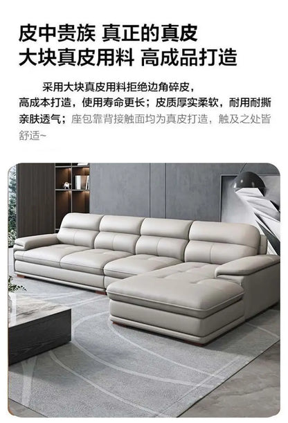 Italian leather sofa modern simple living room left and right concubine small apartment Nordic leather sofa combination