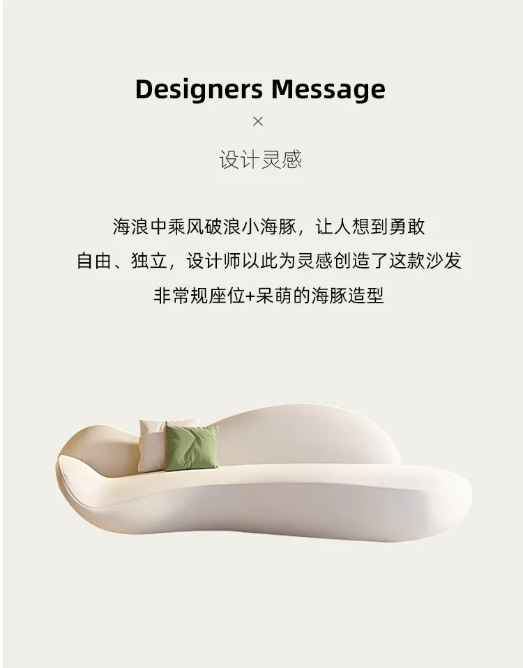 Beauty salon sofa light luxury high sense curved rest area reception special-shaped living room small apartment