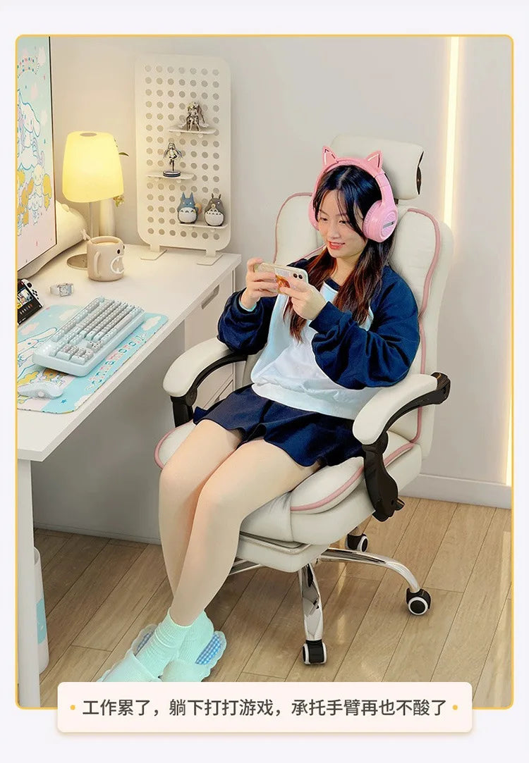 Computer chair home reclining comfortable sedentary e-sports chair backrest sofa chair desk dormitory live learning transfer