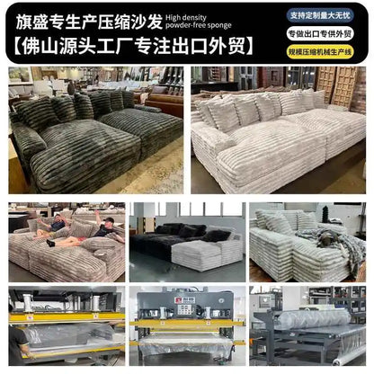 Vacuum Compressed Comfy Corduroy Fluffy Sofa Set Furniture Living Room Modular Couch Modern L Shape Sectional Sofa
