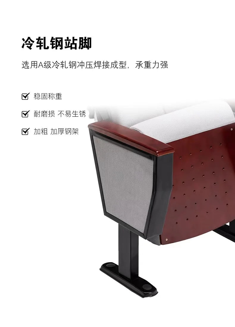 HT Classroom Academic Hall with Writing Board Row Chairs Multifunctional Concert Hall Lecture Hall Seats