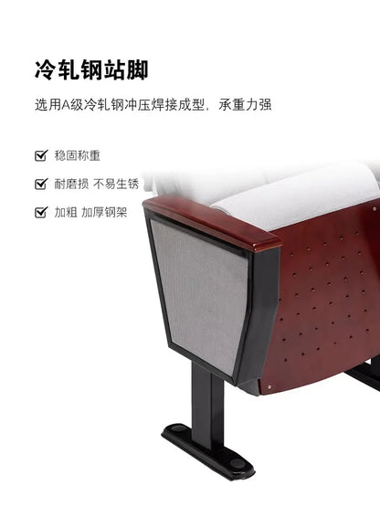 HT Classroom Academic Hall with Writing Board Row Chairs Multifunctional Concert Hall Lecture Hall Seats