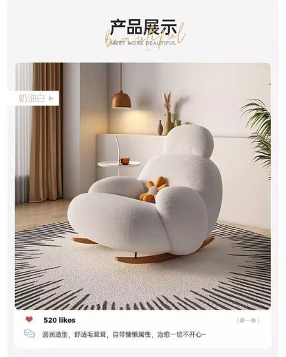 Rocking chair household balcony recliner leisure chair living room sofa chair Internet celebrity single sofa Lazy