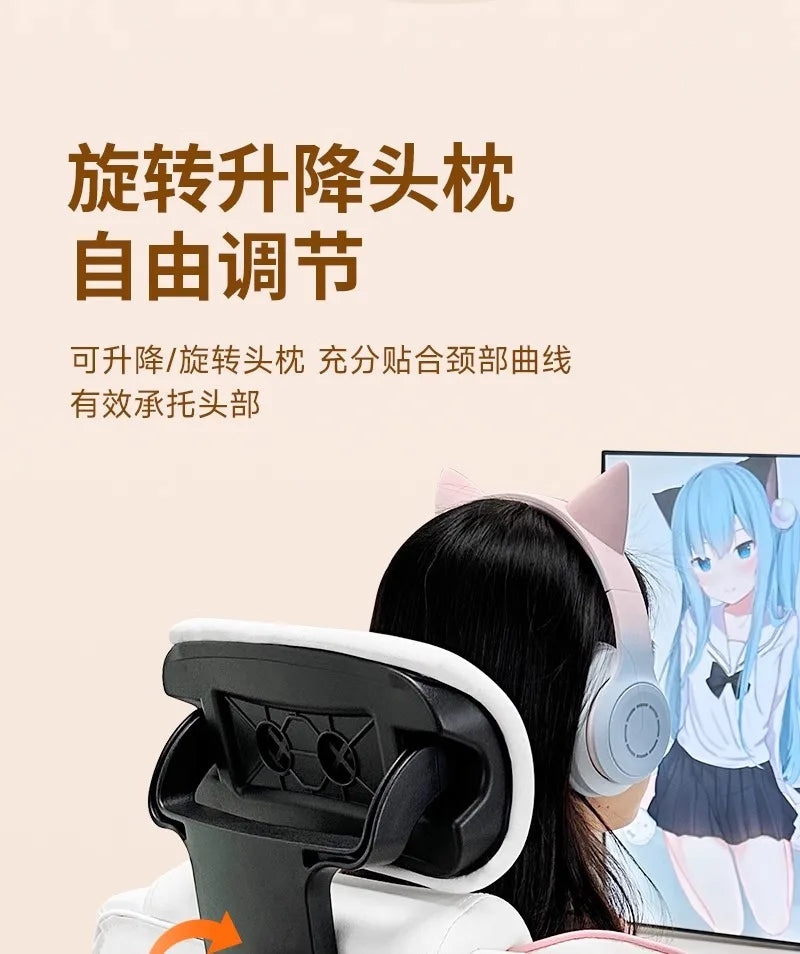 Computer chair Ergonomic chair Lifting comfortable reclining Sedentary e-sports Office Dormitory home