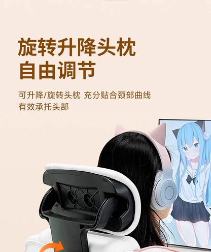 Computer chair Ergonomic chair Lifting comfortable reclining Sedentary e-sports Office Dormitory home