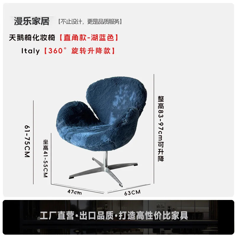 Swan Chair Vanity Chair - Luxury Elegant Makeup Chair for Women, Suitable for Cloakroom, Bedroom Dressing Table & Living