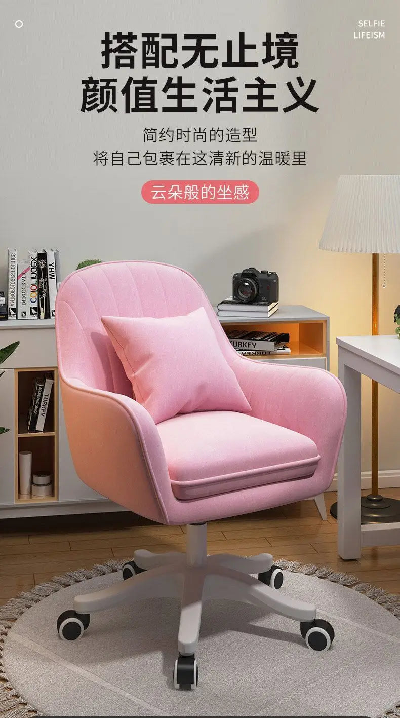 Home Comfortable Long-Sitting Backrest Computer Adjustable Swivel Chair for Girls' Bedroom Dormitory Study Desk Chair
