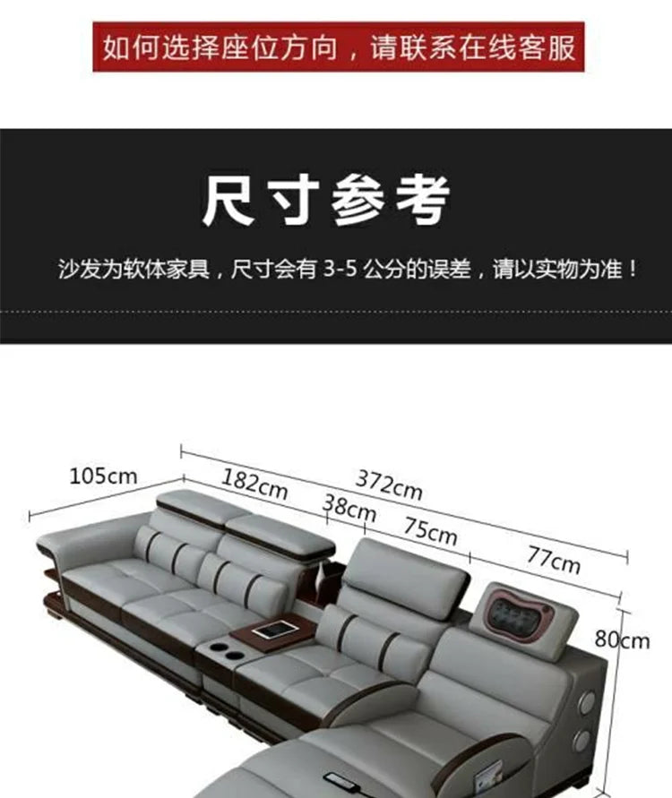 Multifunction Apartment Sofas Recliner Luxury Massage Comfortable Sofas Leather Electric Canape Salon De Luxe Home Furniture