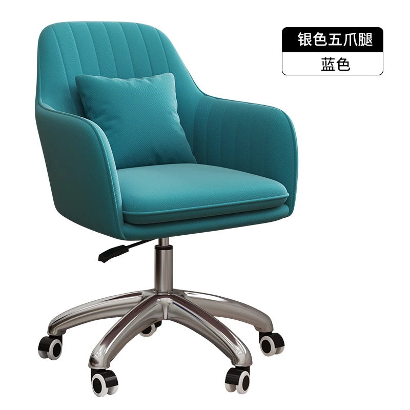 Lift Swivel Office Chairs Bedroom Home Armrest Backrest Leisure Computer Chair Student Dormitory Comfortable Learning Desk Chair