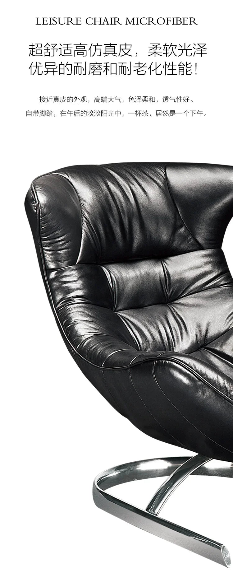 AANew Style Italian Single Leather Sofa Chair Living Room Light Luxury Bedroom Modern Wingback Chair Leisure Chair Recliner Ss 7