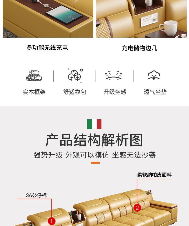 Leather Sofa Modern Simple Living Room Small Apartment Latex Storage Top Layer Leather Sofa