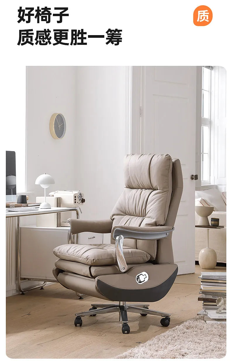 Multi functional genuine leather office chairs sillas gaming ergonomic chair cadeira ergonômica chaise gaming office furniture