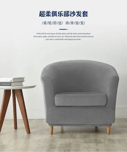 Silver Fox Velvet Club Sofa Cover with Seat Cushion, Round Dust Cover, Cross-Border