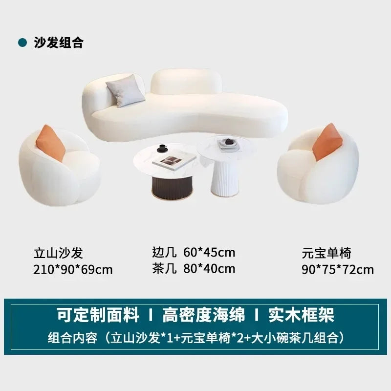 curved sofa, small apartment special-shaped black beauty salon hall, clothing store office rest area reception and negotiation