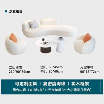 curved sofa, small apartment special-shaped black beauty salon hall, clothing store office rest area reception and negotiation
