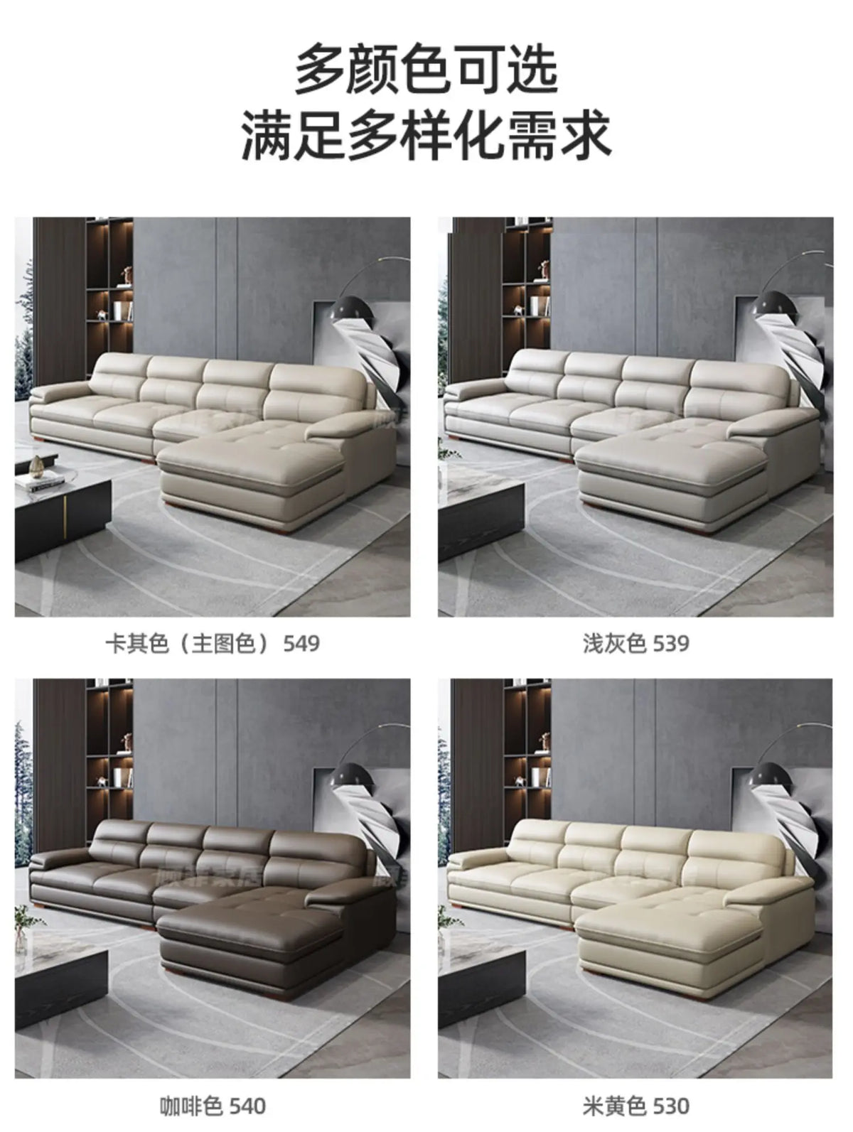 Real Minimalist Living Room Sofas Classic Sleeping Modern Lounge Sofa Leather Luxury Soft Couch Wohnzimmer Furniture For Home