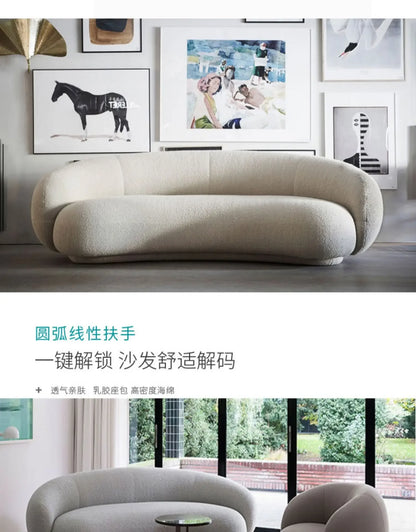 Nordic light extravagance creative personality arc sofa clothing store hotel leisure network celebrity accommodation design