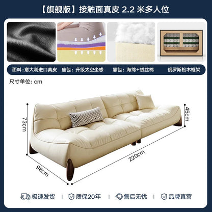 Italian leather sofa cowhide French minimalist retro large and small apartment living room sofa