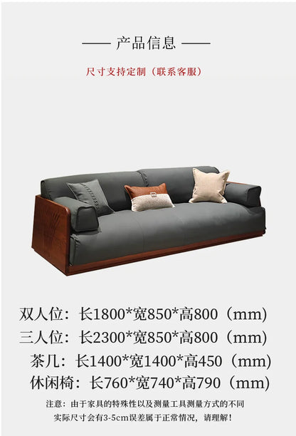Light luxury sofa living room high-end walnut