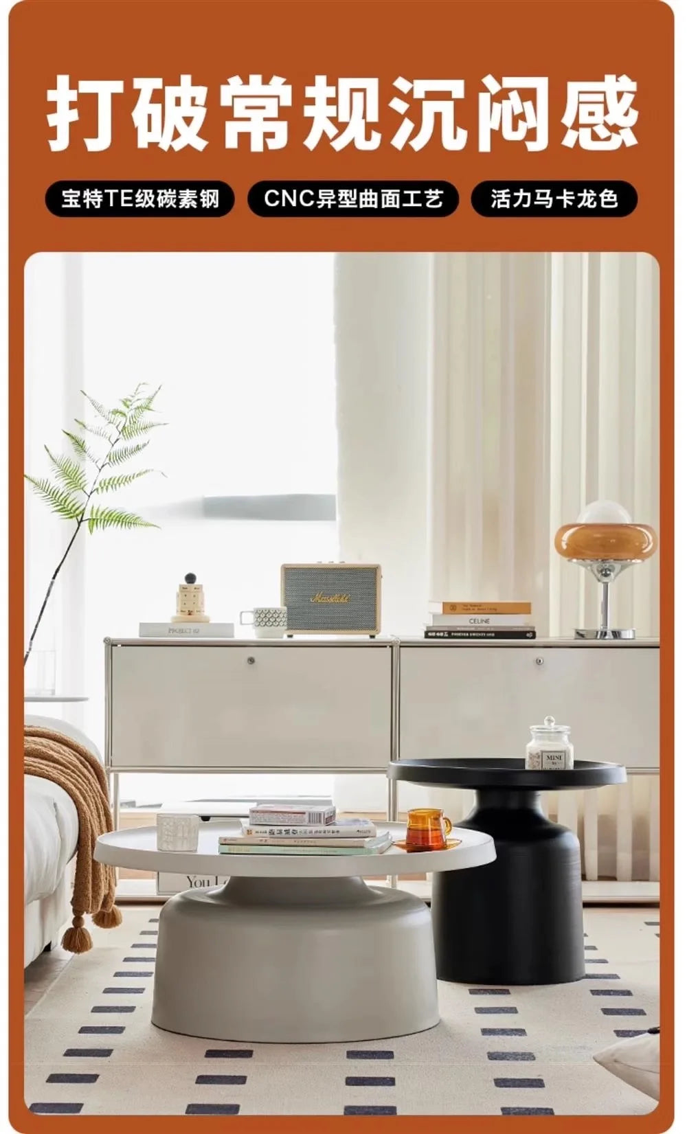 Living Room Coffee Table Basses Mesa Lateral Round Coffee Table Center Modern Nordic Mesa Lateral Para Sala Home Bar Furniture