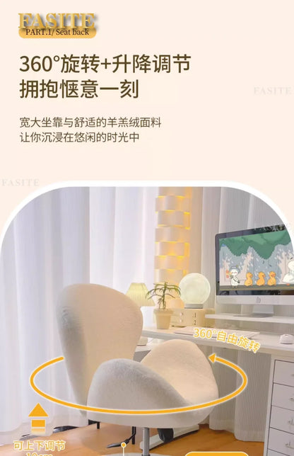 New Computer Chair, Home Bedroom Girls Makeup Chair, Comfortable Sedentary Dressing Table Stool, Sherpa Lift Swivel Chair
