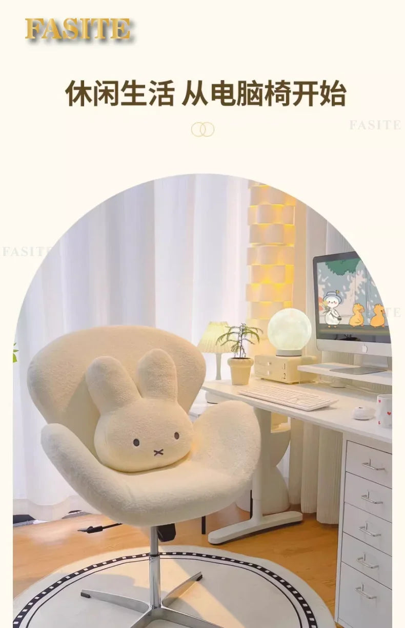 New Computer Chair, Home Bedroom Girls Makeup Chair, Comfortable Sedentary Dressing Table Stool, Sherpa Lift Swivel Chair