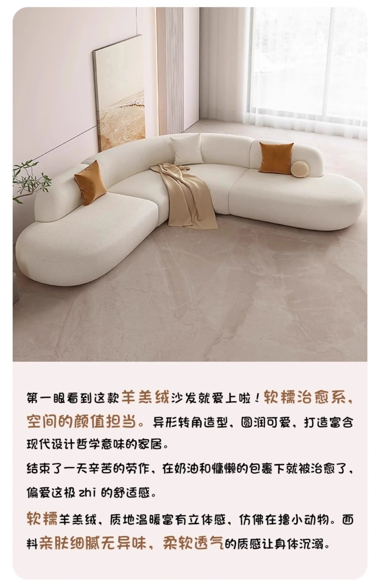 Gaming Hallway Living Room Sofas Accent Design Aesthetic Wooden Vintage Living Room Sofas Interior Sillon Cama Hotel Furniture