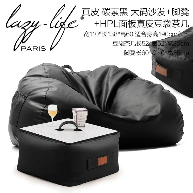 Light luxury leather lazy sofa bean bag balcony lying down single double large tatami seat