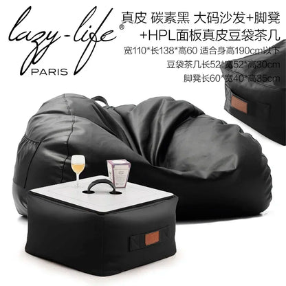 Light luxury leather lazy sofa bean bag balcony lying down single double large tatami seat