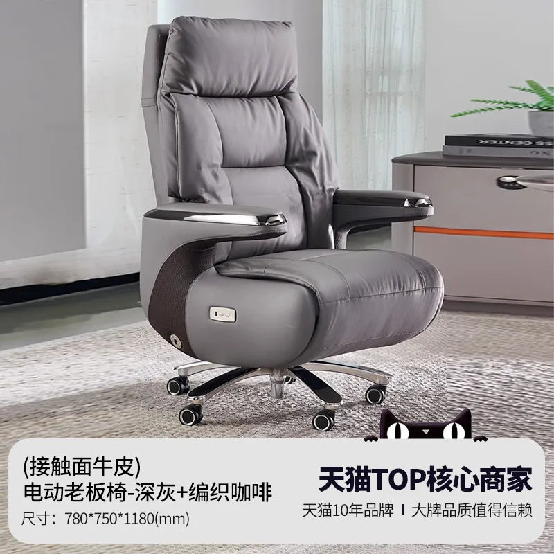 BLeather office chair high-end president sedentary chair comfortable home lunch break study chair